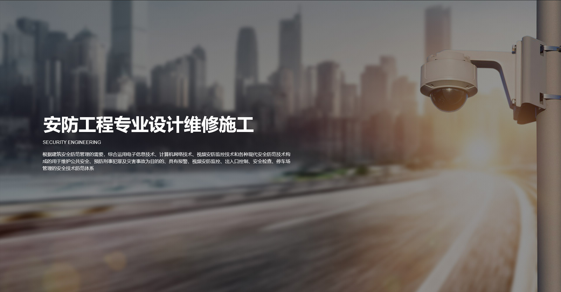 Bootstrap Touch Slider