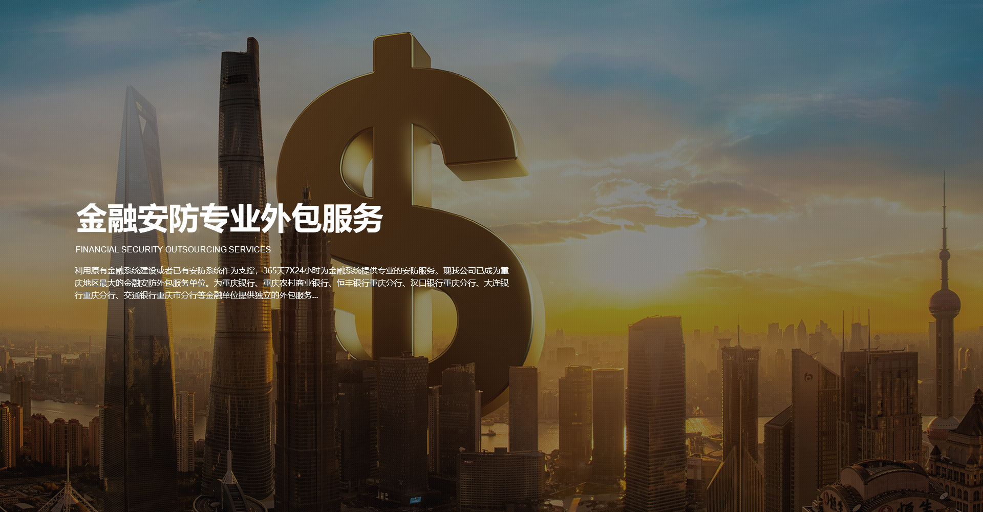 Bootstrap Touch Slider
